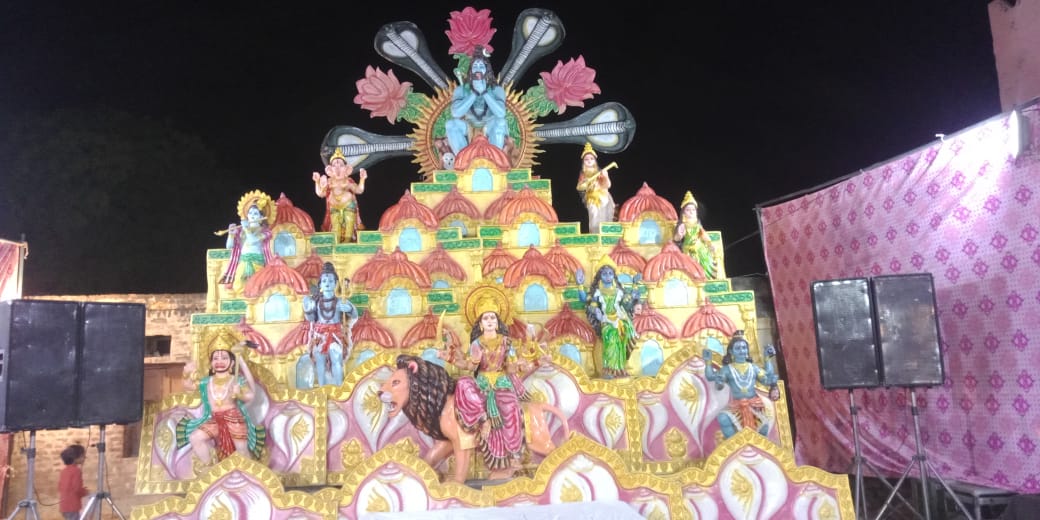 Devi Jagran 1
